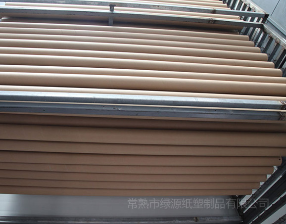 計量合格確認證書